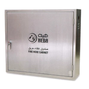 صندوق حريق هبة باب زجاجي شفاف كامل موديل HB 2500 WE عرض 960 مم ارتفاع 860 مم مثبت في الجدار مع مطفأة | شركة هبة لمعدات السلامة والحريق
