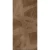 ارضيات بورسلان، 60×120سم، سمك 11 مم لون بني،  مصنع اكسا 