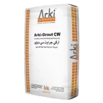  ترويبة بلاط اسمنتية ملونة اركي جراوت سي دبليو  اركي جالون 10 كجم