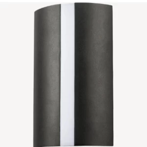 Outdoor Wall Light Fixture 20 cm Height, 15 cm Width, Black | Abyat Company