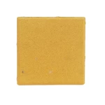 Rough Interlock Tiles, Dimensions 20X20X6 cm, Thickness 20 cm, Holland Design, yellow Color | Al Sarif Company