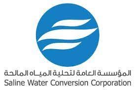 المؤسسة العامة لتحلية المياه