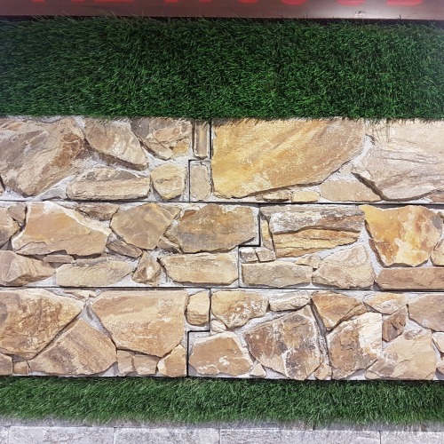 Chinese Slate Strips Rough Stone 20x60 cm, Volcanic Rock Color | C-065