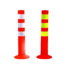 Flexible fixed pole, white color weight 1kg height 75cm        