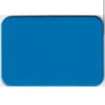 ألواح تكسية كلادينج مقاس 1.25×5.60 متر ، سمك 4 ملم ، لون أزرق فاتح