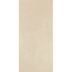 سيراميك حوائط مقاس 20×43 سم، مستطيل، لون بيج | شركة المستقبل للسيراميك