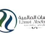 لمسات العالمية