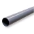 UPVC Plastic Pipe Grey Color Thickness 2.29 mm Size 1 1/4 Inch  | Almanar Company