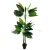 عشبة صناعية للديكور، أخضر، طول 120 سم