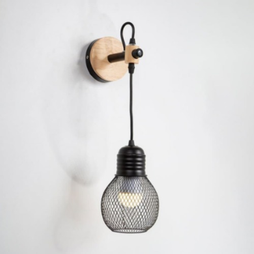 Wall Lamp Wooden Color 8x18 cm | 4720
