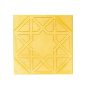بلاط زينة للأرضيات 40×40×5 سم، لون أصفر | الصريف لمواد البناء