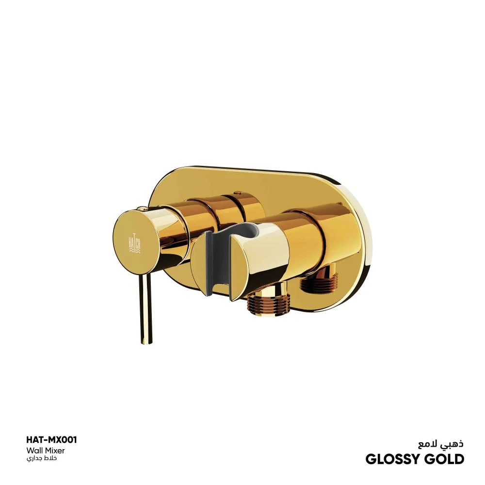 Wall Shattaf Mixer With Stand 13.5×10.4 cm, Glossy Gold | Hatch Company