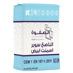 White Portland Cement  bag 50  kg  Al Safwa 