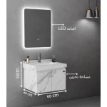 Modern Wooden Washbasin With Marble surface, White Grey Color, Size 80×50 cm, with LED mirrors