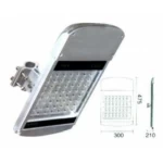 Street light size 475 x 300 mm, lighting color 2700-6500 K | AL Anwar Factory