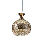 Decorative Ceiling Light, Length 18 cm, Diameter 10 cm, gold color