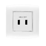 فيش شاحن USB مزدوج 2.1 أمبير الفنار موديل أمنية المقاس  7x7 اللون ابيض بحلقة كروم