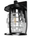 Outdoor Lighting Spotlight for Gardens, Dimensions 43x18 cm, black color 