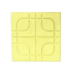 بلاط أرضيات أسمنتي تصميم تقاطع، أصفر، طول 40 سم × عرض 40 سم × سماكة 4 سم | وسد للصناعة