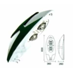 Street Light Lighting Color 2700-6500K, Dimensions 830×360 mm | AL Anwar Factory