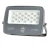 LED Flood Light ALRAED 50W 5000 Lumen Color Temperature Warm Model A
