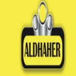 مصنع الظاهر للانابيب