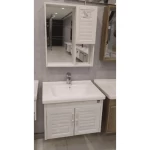 Marble Surface Ceramic Wash Basin Size 60 cm, White Color with Wooden Cabinet Pharmacy