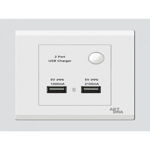 USB Charging Socket 7×7 cm White, 240 Volt | Art DNA E3