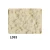Cement Exterior Paint 30 kg Gallon, Design L093 | Sodamco-Weber - Image 2