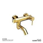 Shattaf Mixer External Establishment ,Color Glossy Gold ,Weight 1252 gram
