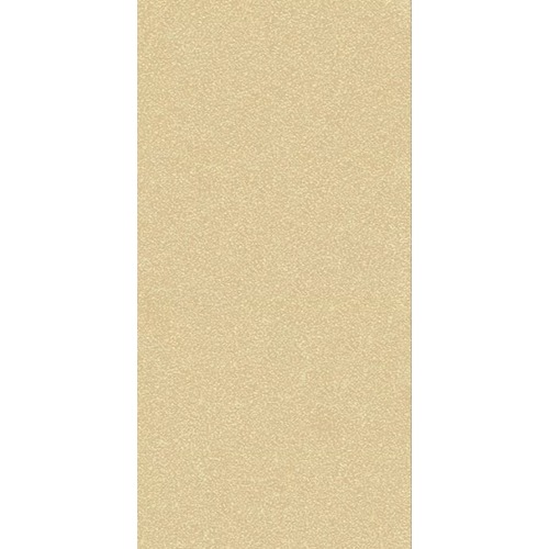 Porcelain Floor Tiles 60x30 cm Thickness 20 mm Gold Color | Exa Company