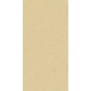 Porcelain Floor Tiles 60x30 cm Thickness 20 mm Gold Color | Exa Company