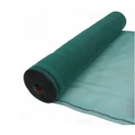 شبك ظل لون أخضر، مقاس 50×2 متر