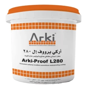 اركي برووف ال 280 طلاء عازل مائي أسمنتي، لون رمادي، دلو 25 لتر | اركي لكيميائيات البناء المتقدمة