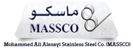 شركة محمد علي العيسائي للصلب المقاوم للصدأ المحدودة