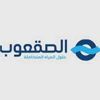 الصقعوب للادوات الصحية