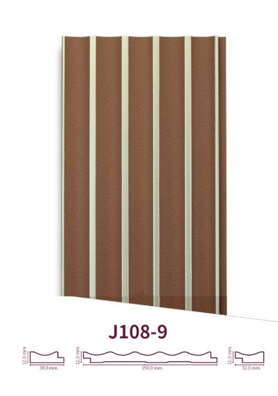 Korean Internal Wood Substitute for Walls Size 209×13 cm, Polystyrene | Luxury line