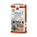 لاصق بلاط اسمنتي سيمفكس جي بي  DCP كيس 20 كجم لون ابيض 