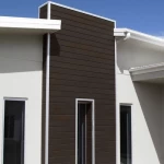 الواح جدارية خارجية WPC، مقاس 290×17 سم، سمك 1 سم، لون بني غامق