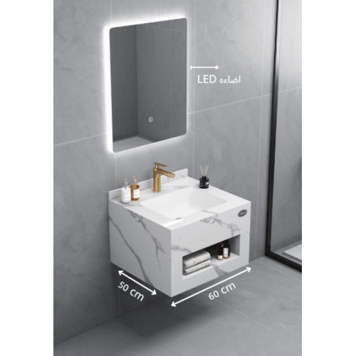 Artificial Marble Washbasin 60 cm Size, 50 cm Depth, White | Albayt Alaniq Sanitary Tools