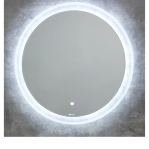 LED Mirror Circular Shape 80x80cm, Thickness 4 mm | Al Muhaidib Sanitary and Ceramic
