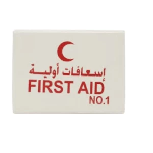 First Aid Box 1 Immediate Care and Rapid Intervention, Packed with First Aid Supplies | Safety Store
