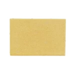 Rough Concrete Tile Flooring with Chamfer, Dimensions 20×30 cm, Thickness 6 cm, Yellow Color | Al Sarif Company