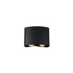 وحدة إضاءة LED جداريّة خارجية، 8 وات، لون اسود، حجم 10×12 سم