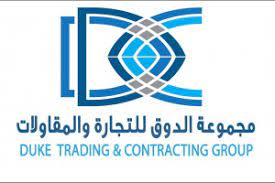 شركة دوقة السعودي للتجارة