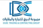 DOKA SAUDI CO. LTD FOR TRADING