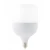 LED BALL Bulb 50W, Warm White 4000K, IP20 Rated, 5000 Lumen Output