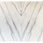 بديل رخام للمداخل صيني طول 290 سم عرض 244سم الشكل لون بيج بعروق رمادي