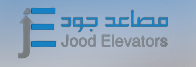 مصاعد جود