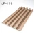 Chinese Internal Wood Substitute for Walls Size 21.0×2.0×290   mm JP-116 | palaces for decoration Company